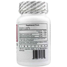 Sphingolin Myelin Basic Protein, 60 Capsules, by Ecological Formulas, image #2