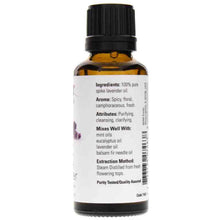 Spike Lavender Essential Oil, by NOW Foods, image #2