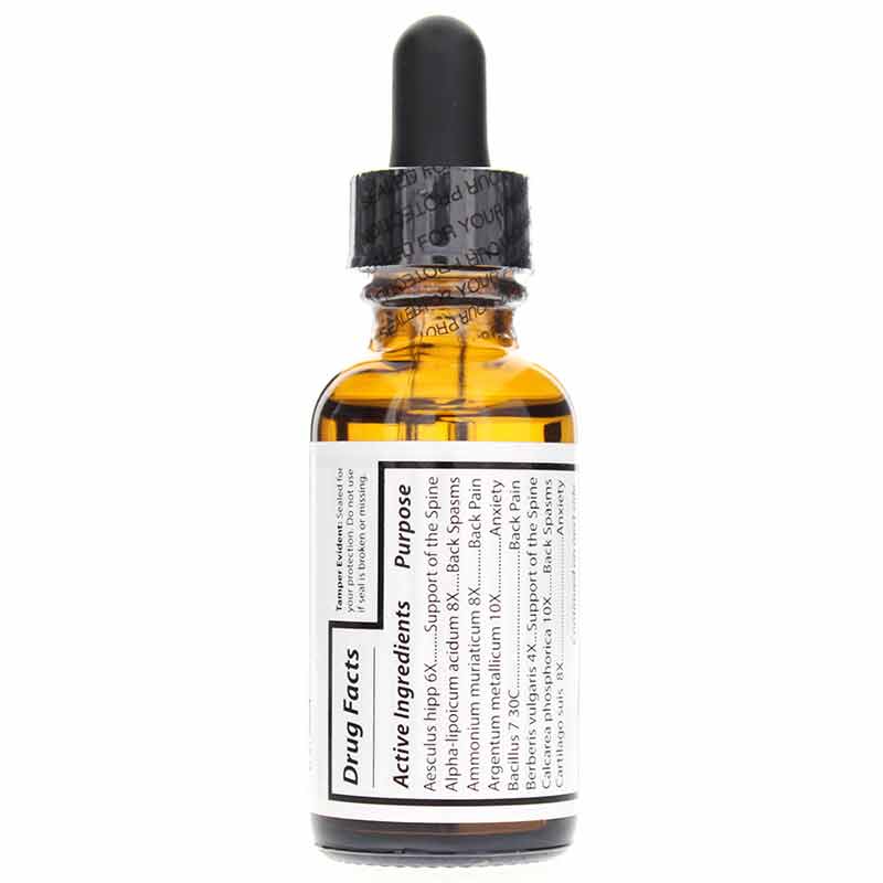 Spinalmax, by DesBio, image #2