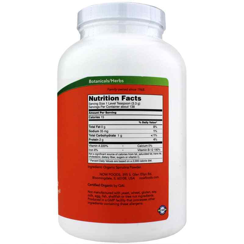 Spirulina Organic Pure Powder, by NOW Foods, image #2