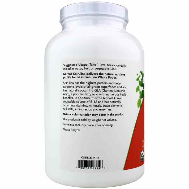 Spirulina Organic Pure Powder, by NOW Foods, image #3