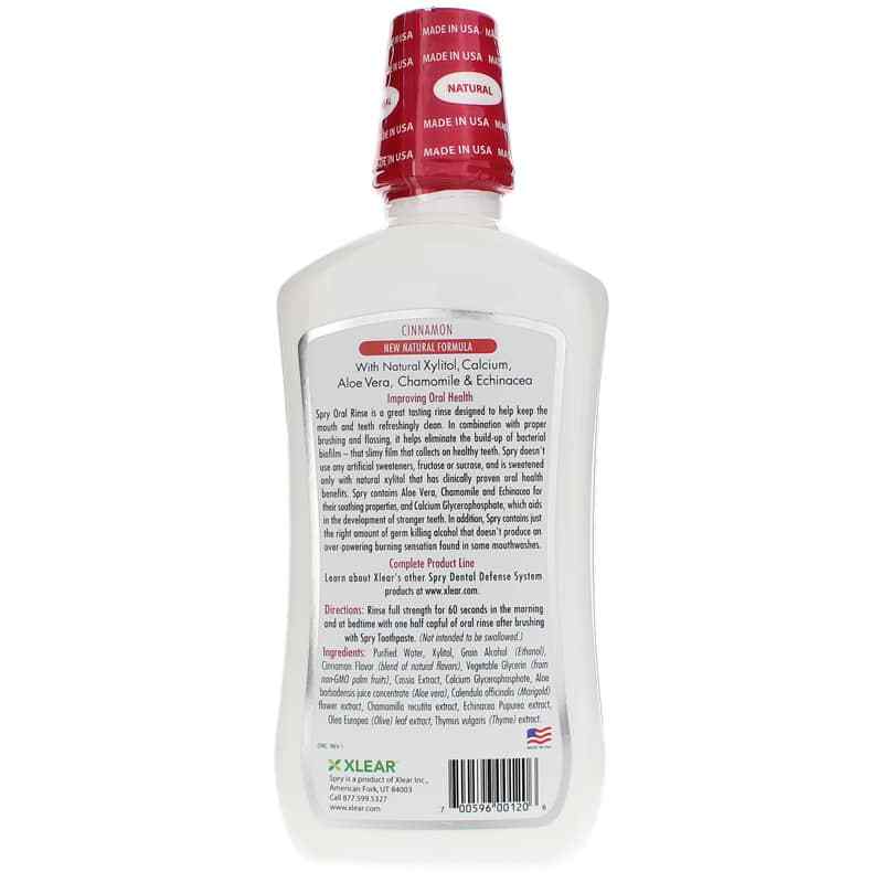 Spry Oral Rinse, Cinnamon, by Xlear, image #2