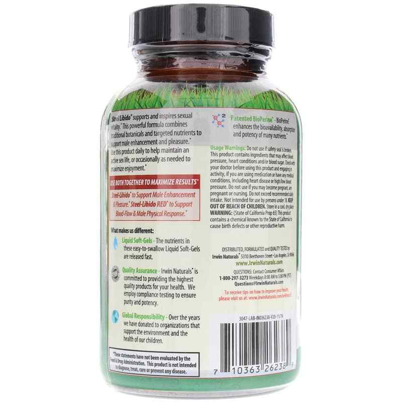Steel-Libido for Men, 75 Liquid Softgels, by Irwin Naturals, image #3