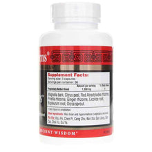 Stomach Caps Magnolia & Ginger, by Health Concerns, image #2