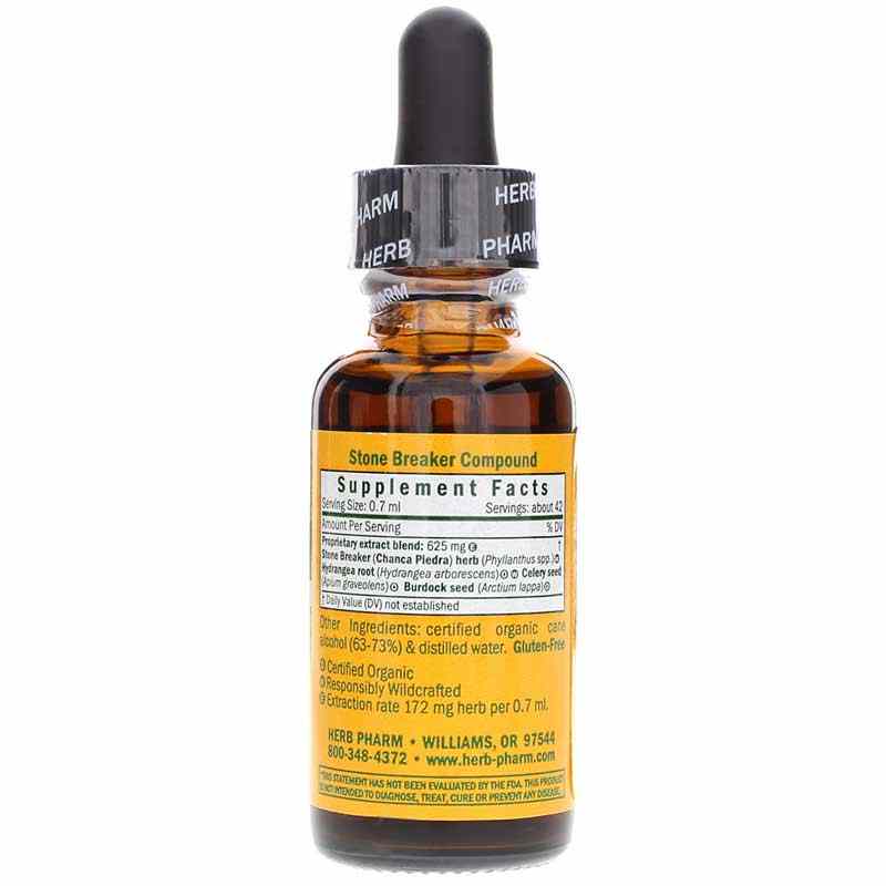 Stone Breaker, 1 Oz, by Herb Pharm, image #2