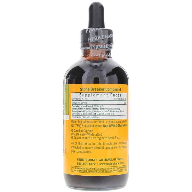 Stone Breaker, 4 Oz, by Herb Pharm, image #2