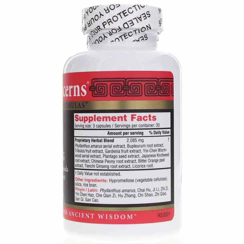 Stone Clearing Kidney Support Formula, by Health Concerns, image #2