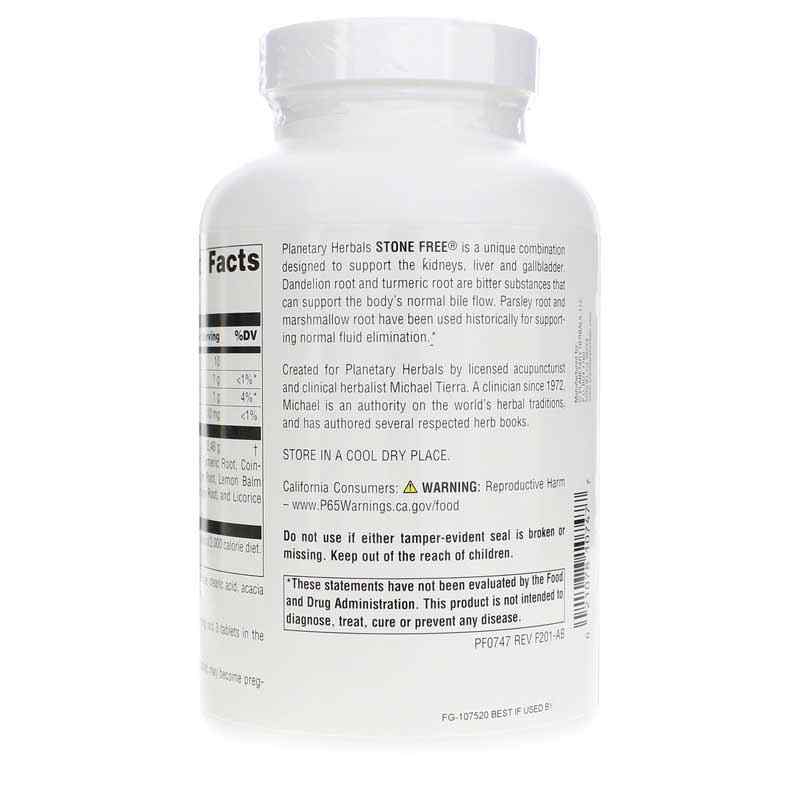 Stone Free 820 Mg, 270 Tablets, by Planetary Herbals, image #3