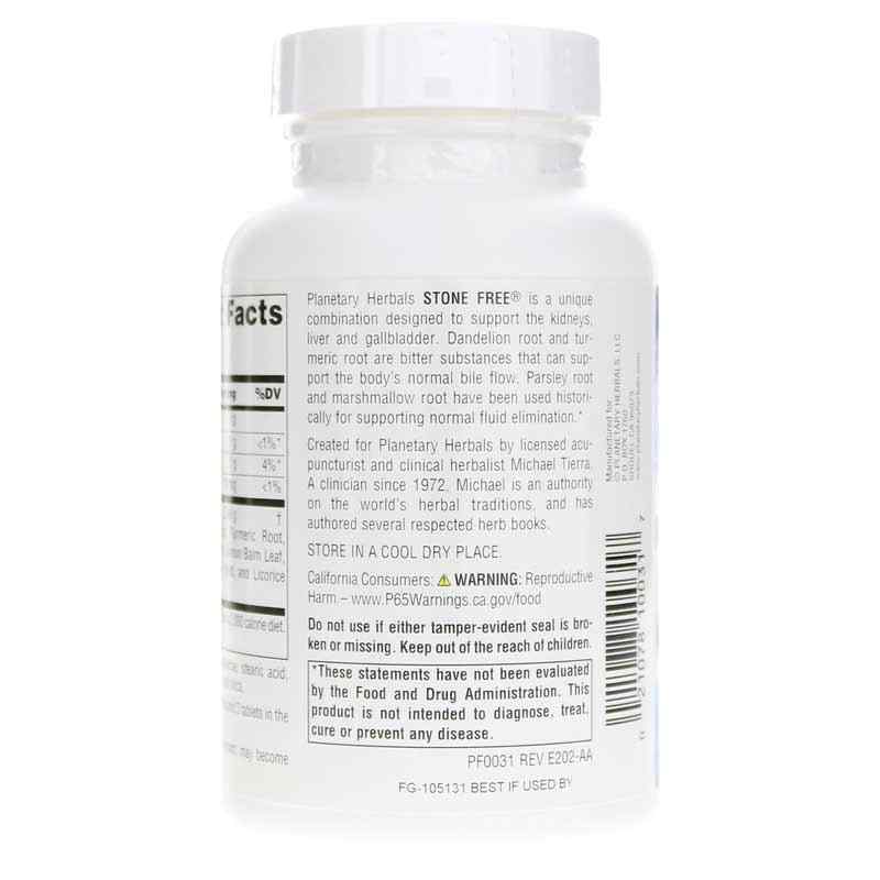 Stone Free 820 Mg, 90 Tablets, by Planetary Herbals, image #3