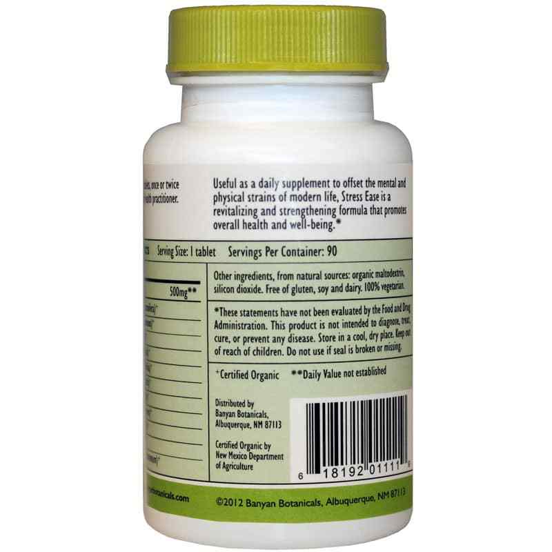 Stress Ease, by Banyan Botanicals, image #3