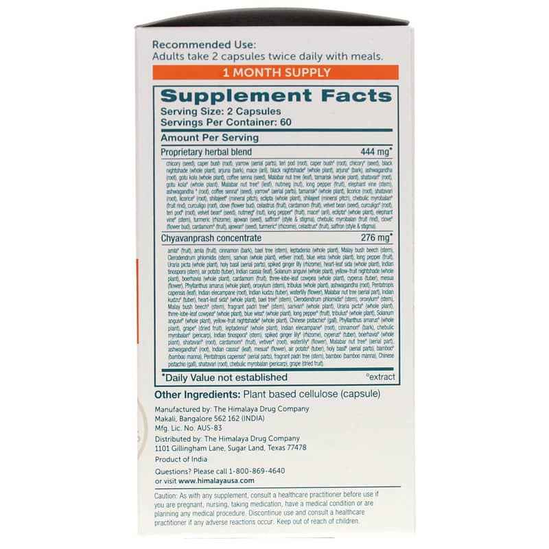 StressCare, 120 Veg Capsules, by Himalaya, image #2