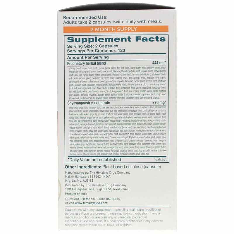 StressCare, 240 Veg Capsules, by Himalaya, image #2