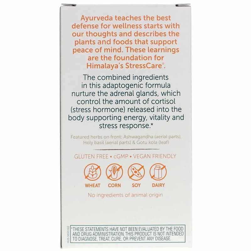 StressCare, 240 Veg Capsules, by Himalaya, image #3