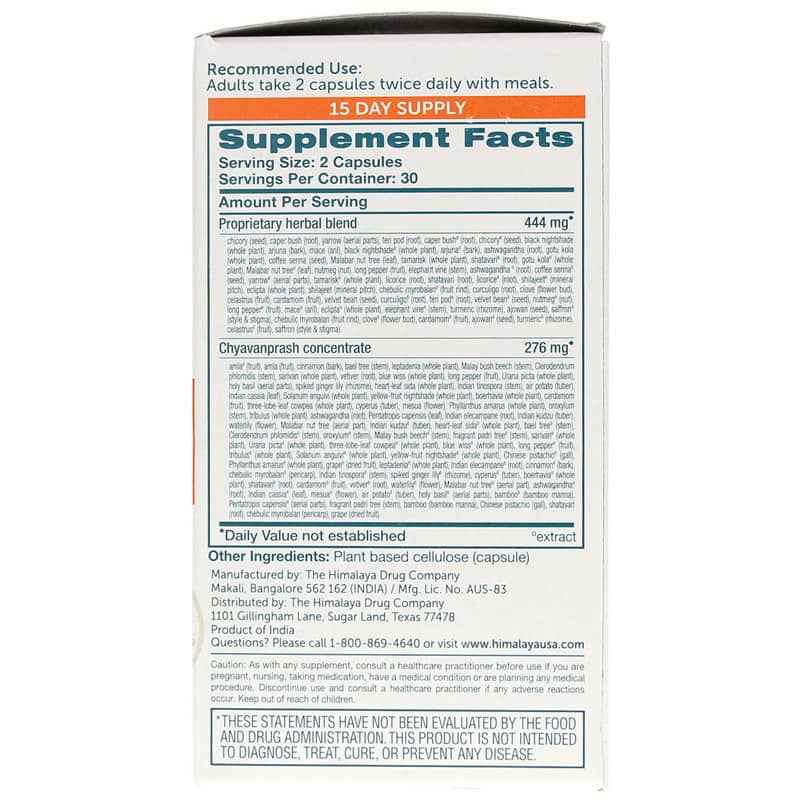 StressCare, 60 Veg Capsules, by Himalaya, image #2