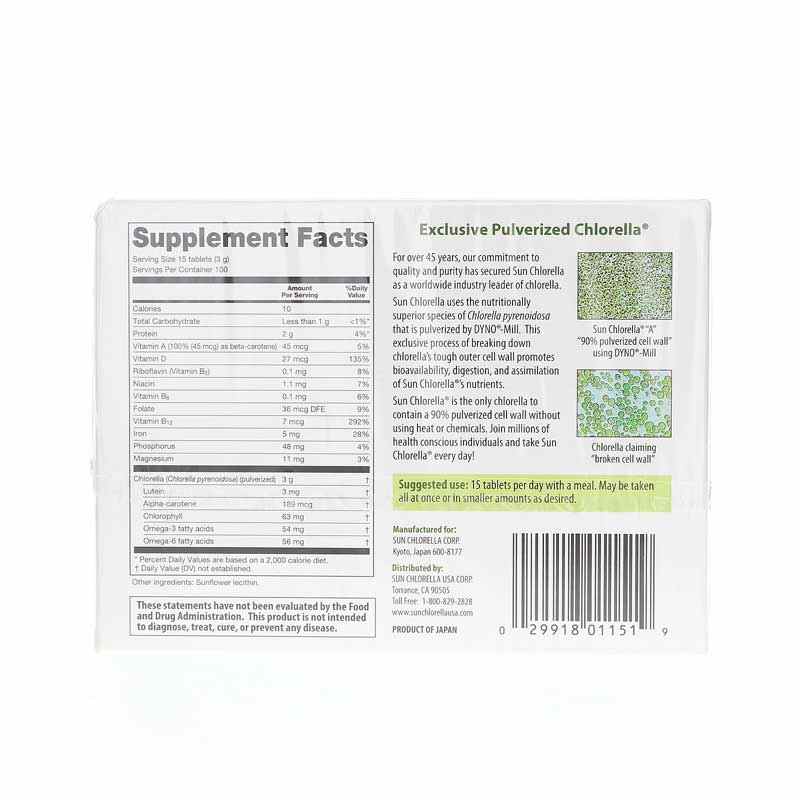 Sun Chlorella Tablets 200 Mg, 1500 Tablets, by Sun Chlorella USA, image #2