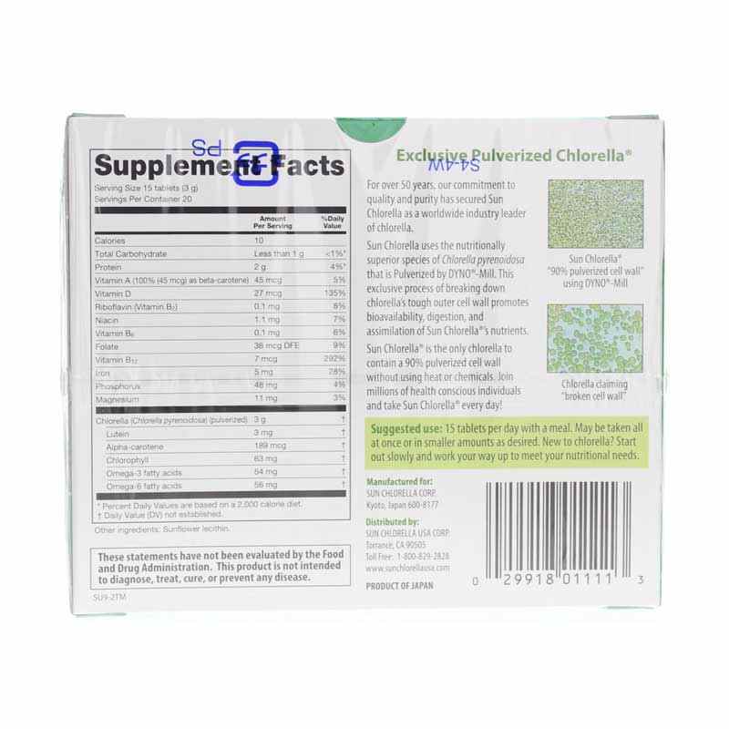 Sun Chlorella Tablets 200 Mg, 300 Tablets, by Sun Chlorella USA, image #2