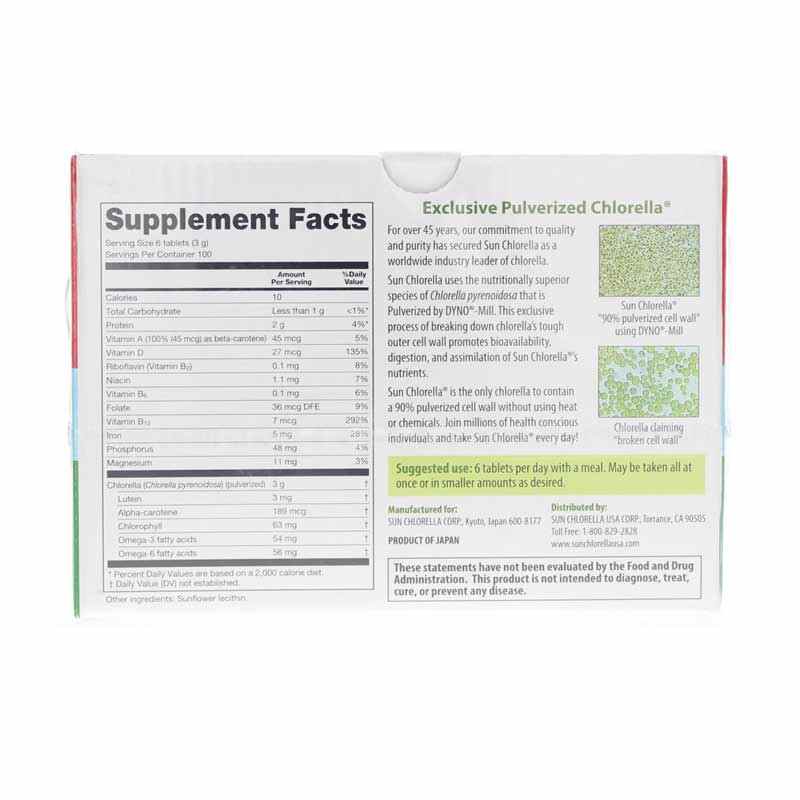 Sun Chlorella Tablets 500 Mg, 600 Tablets, by Sun Chlorella USA, image #2