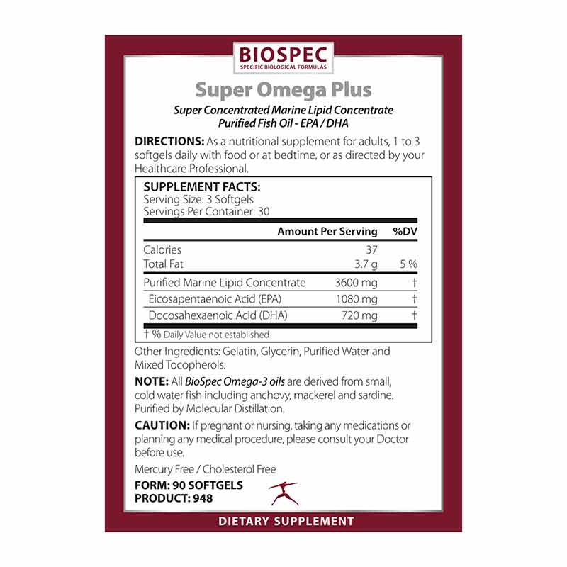 Super Omega Plus, by BioSpec, image #2