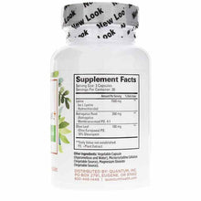 SuperImmune+ Lysine, Olive Leaf & Astragalus, by Quantum Health, image #2