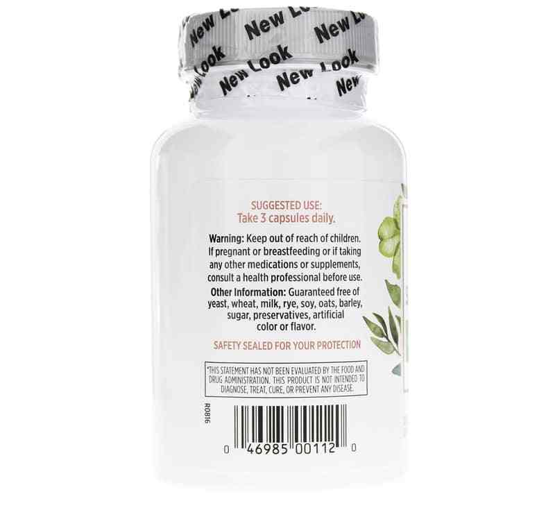 SuperImmune+ Lysine, Olive Leaf & Astragalus, by Quantum Health, image #3