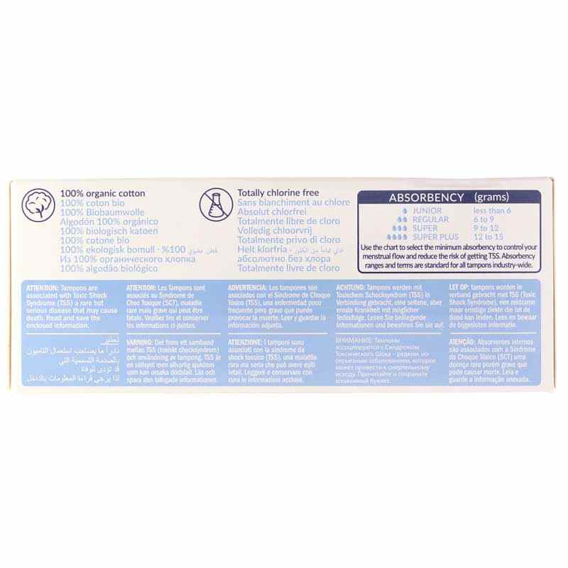 Tampon Organic Cotton Non-Applicator Regular, by Natracare, image #2