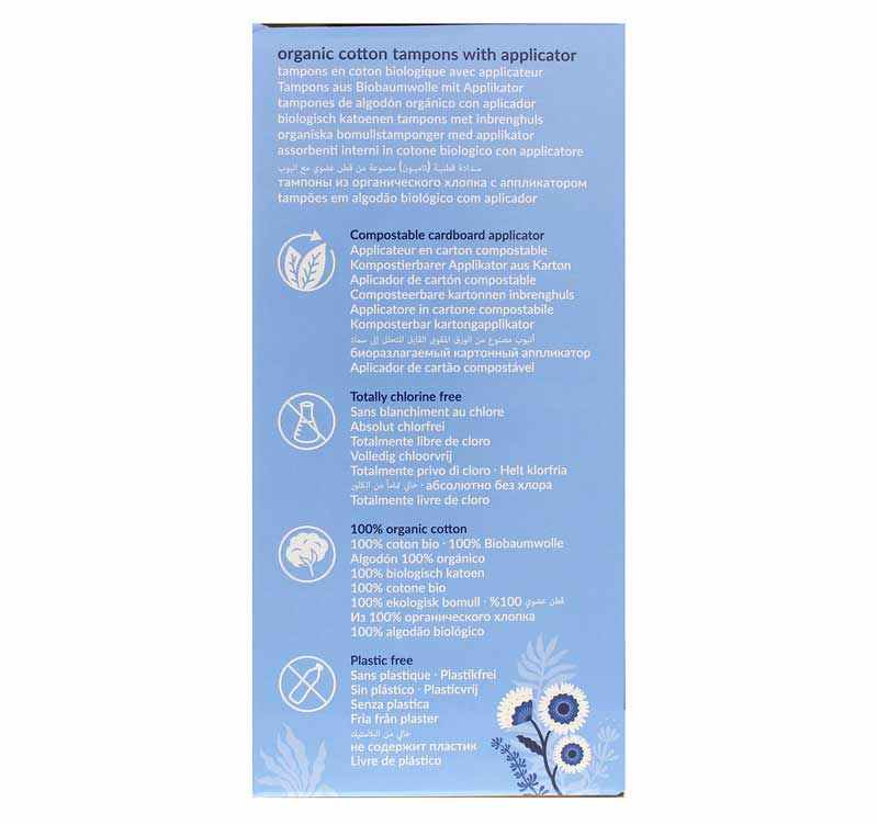 Tampon Organic Cotton Super, by Natracare, image #4