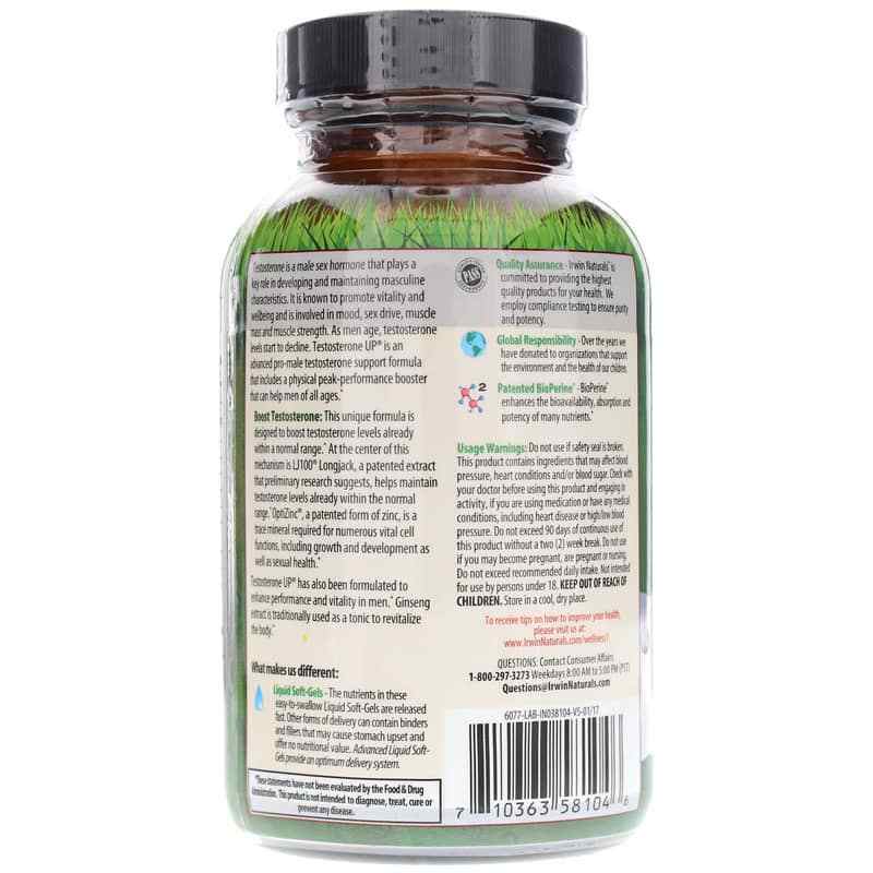 Testosterone UP, 60 Liquid Softgels, by Irwin Naturals, image #3