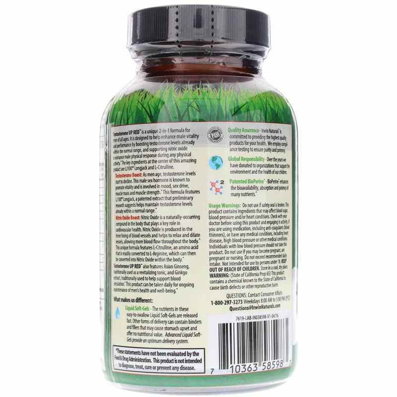 Testosterone UP RED, 60 Liquid Softgels, by Irwin Naturals, image #3