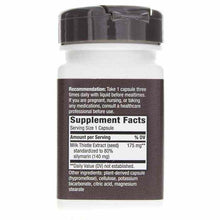 Thisilyn Milk Thistle Extract, 60 Vegan Capsules, by Natures Way, image #2