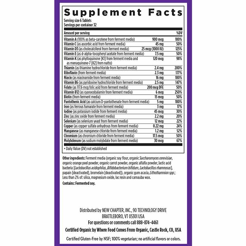 Tiny Tabs Whole-Food Multivitamin, 192 Tablets, by New Chapter, image #2