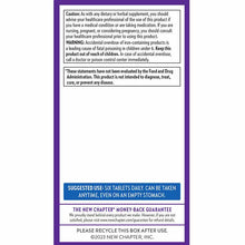 Tiny Tabs Whole-Food Multivitamin, 192 Tablets, by New Chapter, image #3