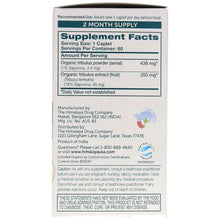 Tribulus, by Himalaya, image #2