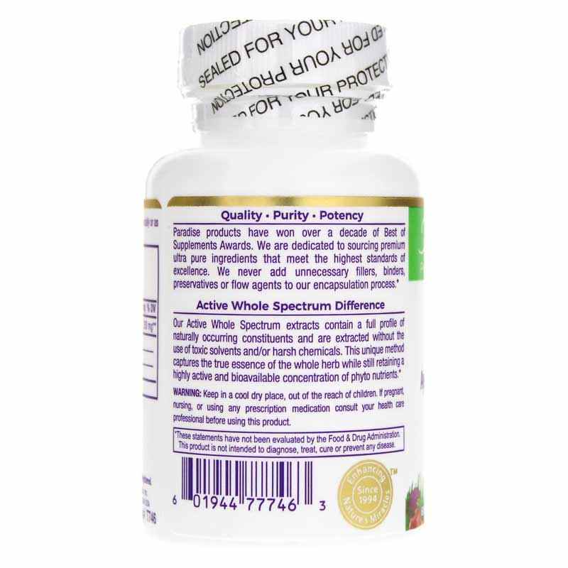 Triphala, by Paradise Herbs, image #3