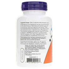 True Focus, by NOW Foods, image #3