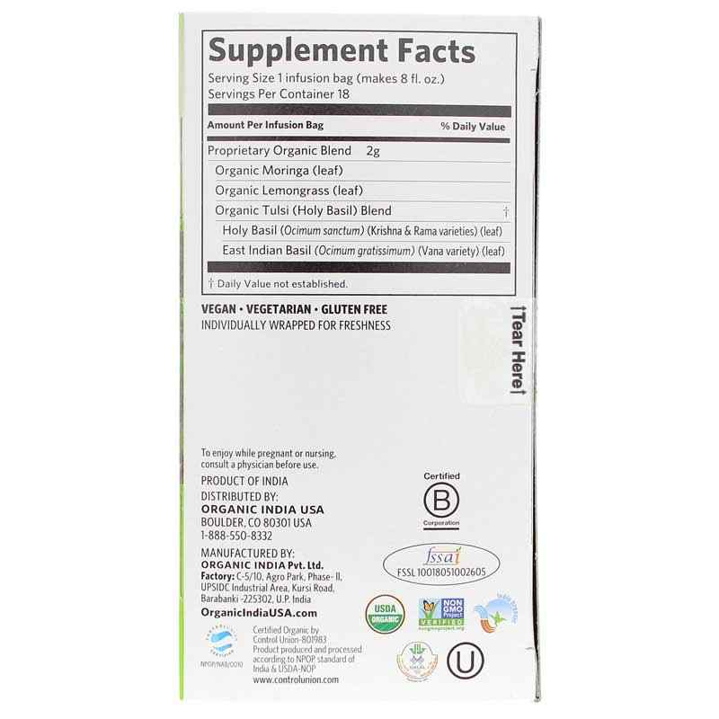 Tulsi Moringa Organic Tea, by Organic India, image #2