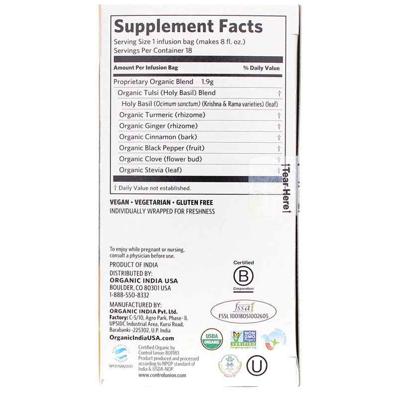 Tulsi Turmeric Ginger Organic Tea, by Organic India, image #2