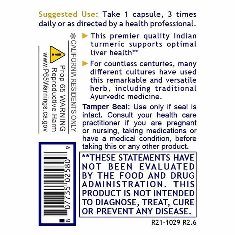Turmeric 500 Mg, by Premier Research Labs, image #3