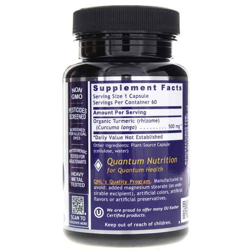 Turmeric, by Quantum Nutrition Labs, image #2