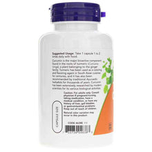 Turmeric Curcumin, 60 Veg Capsules, by NOW Foods, image #3