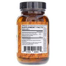 Turmeric Curcumin, by Truvani, image #2