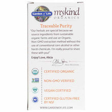 Turmeric Extra Strength, 120 Veg Tablets, by Garden of Life mykind Organics, image #3