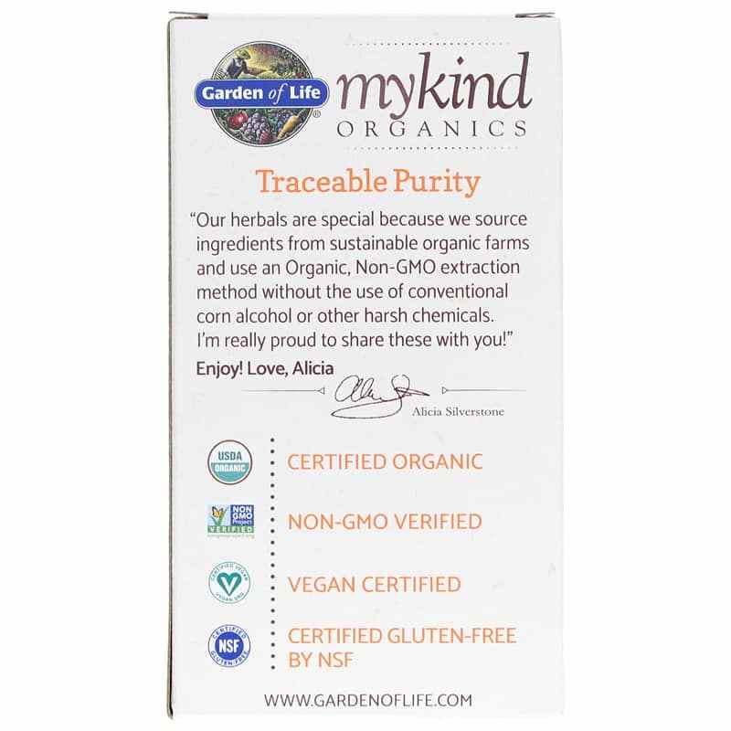 Turmeric Extra Strength, 60 Veg Tablets, by Garden of Life mykind Organics, image #3