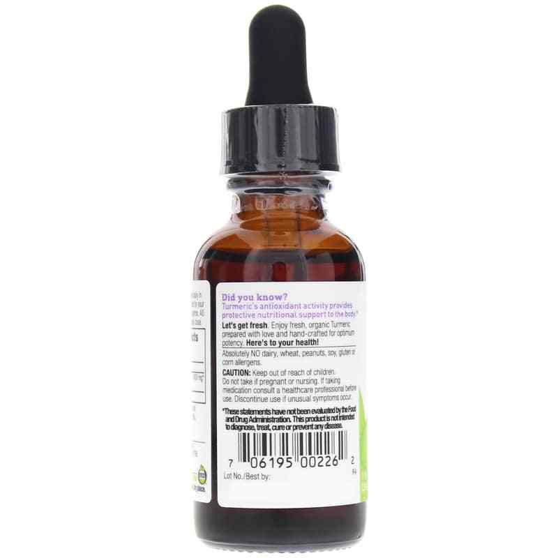 Turmeric Extract, by Oregons Wild Harvest, image #3