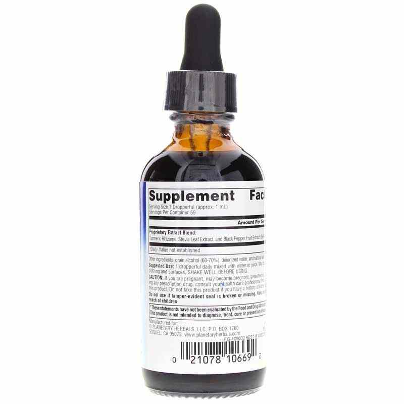 Turmeric Liquid Full Spectrum, PLH, 2 Oz, by Planetary Herbals, image #2