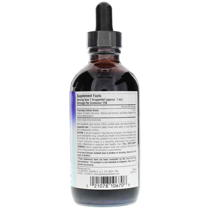 Turmeric Liquid Full Spectrum, PLH, 4 Oz, by Planetary Herbals, image #2