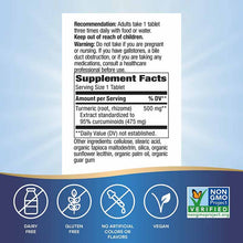Turmeric Standardized, by Natures Way, image #3