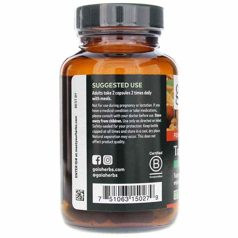 Turmeric Supreme Joint, 120 Liquid Phyto Caps, by Gaia Herbs, image #3