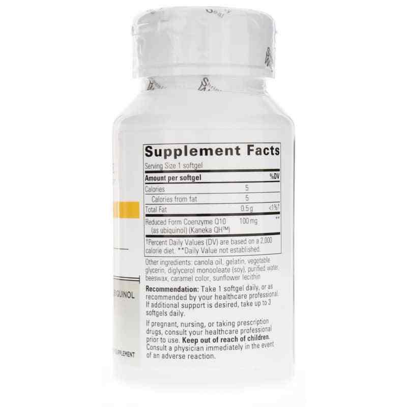 UBQH 100 Mg, 30 Softgels, by Integrative Therapeutics, image #2