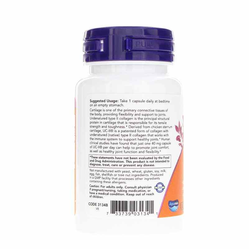 UC-II for Joint Health, 60 Veg Capsules, by NOW Foods, image #3