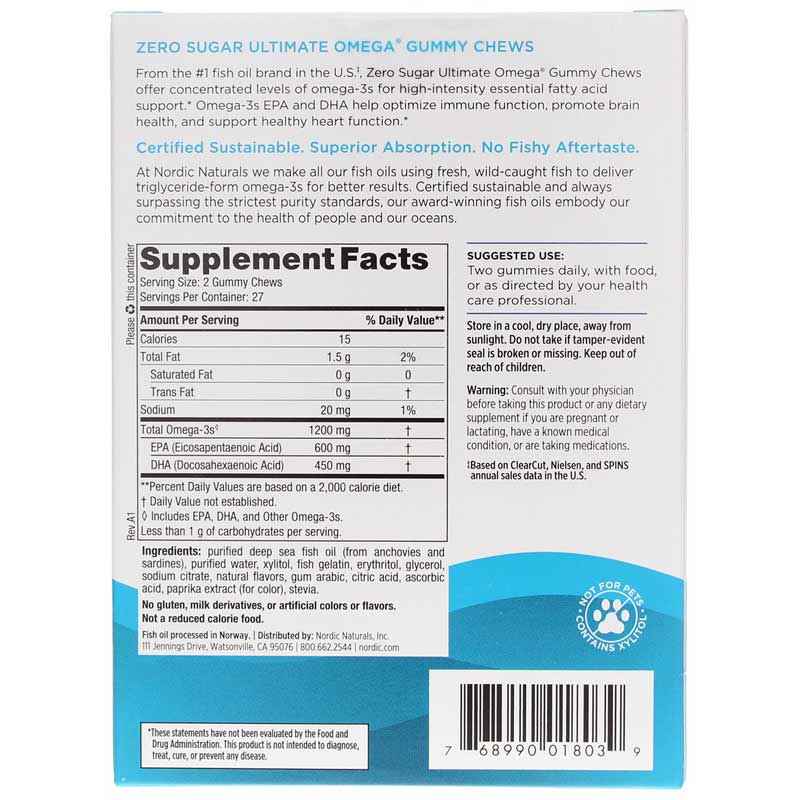 Ultimate Omega Gummy Chews, by Nordic Naturals, image #2